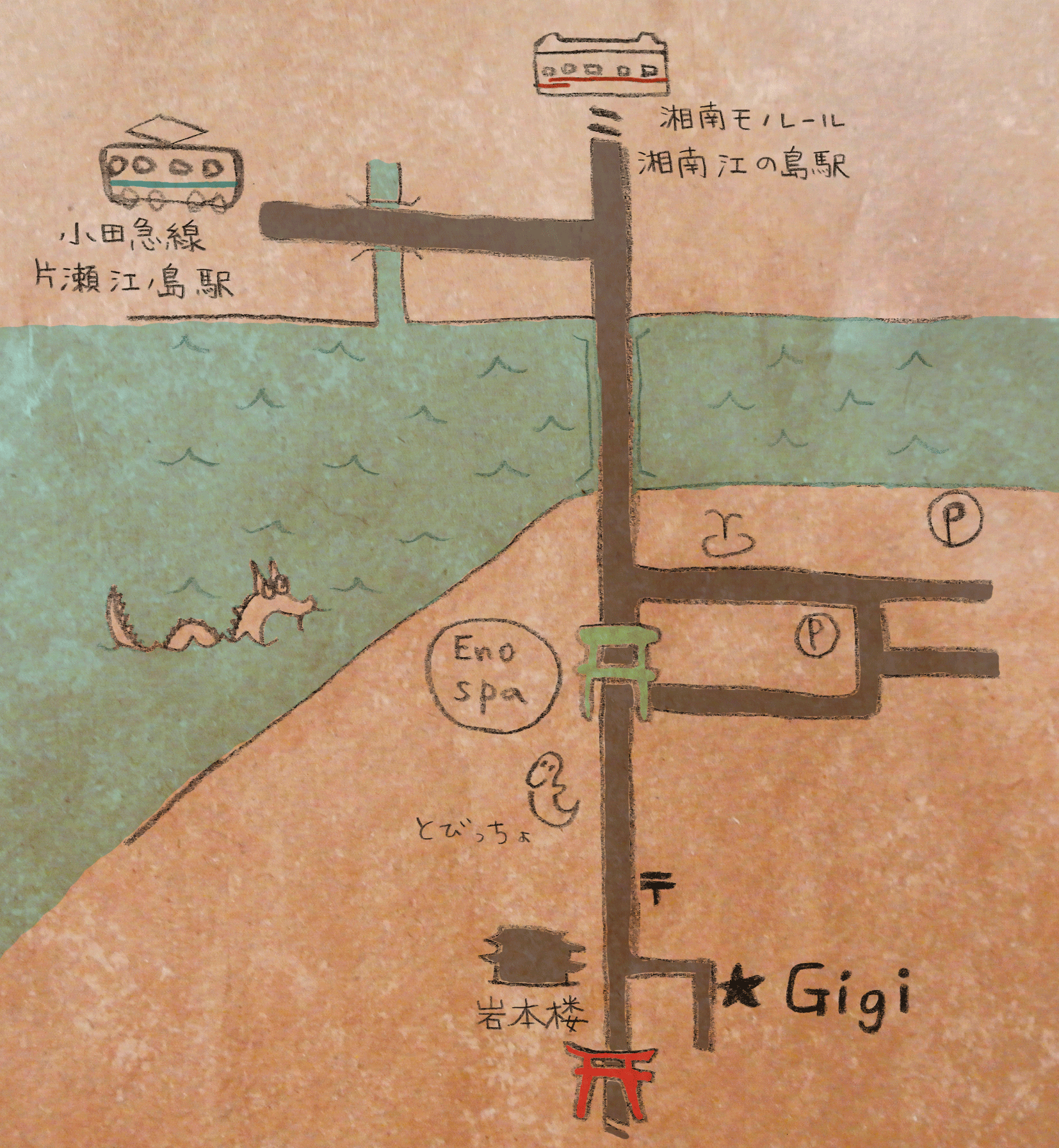 江の島map